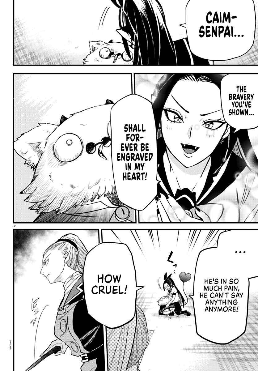 Welcome to Demon School! Iruma-kun, Chapter 244 image 02